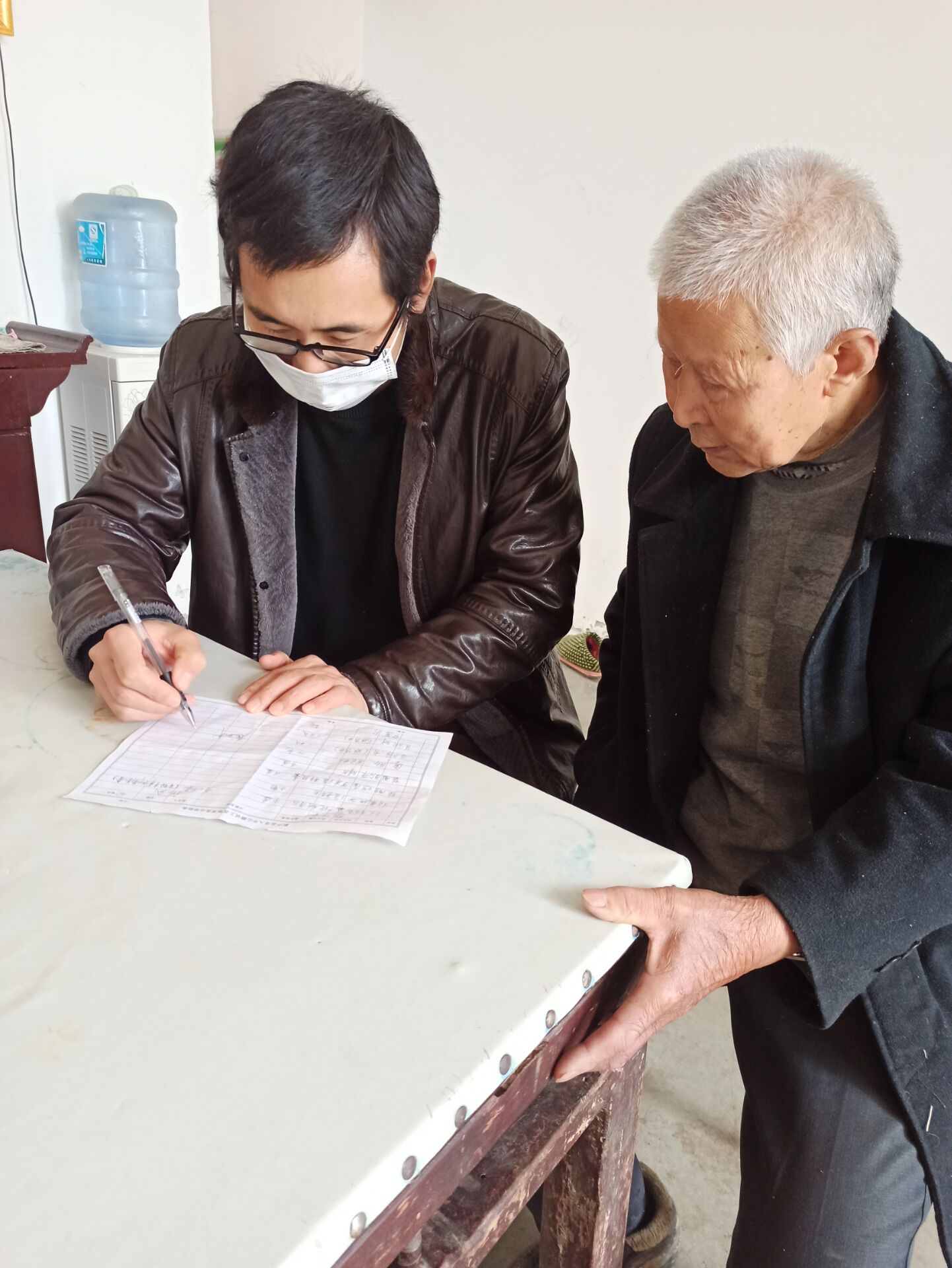 登记买药.jpg 登记买药.jpg